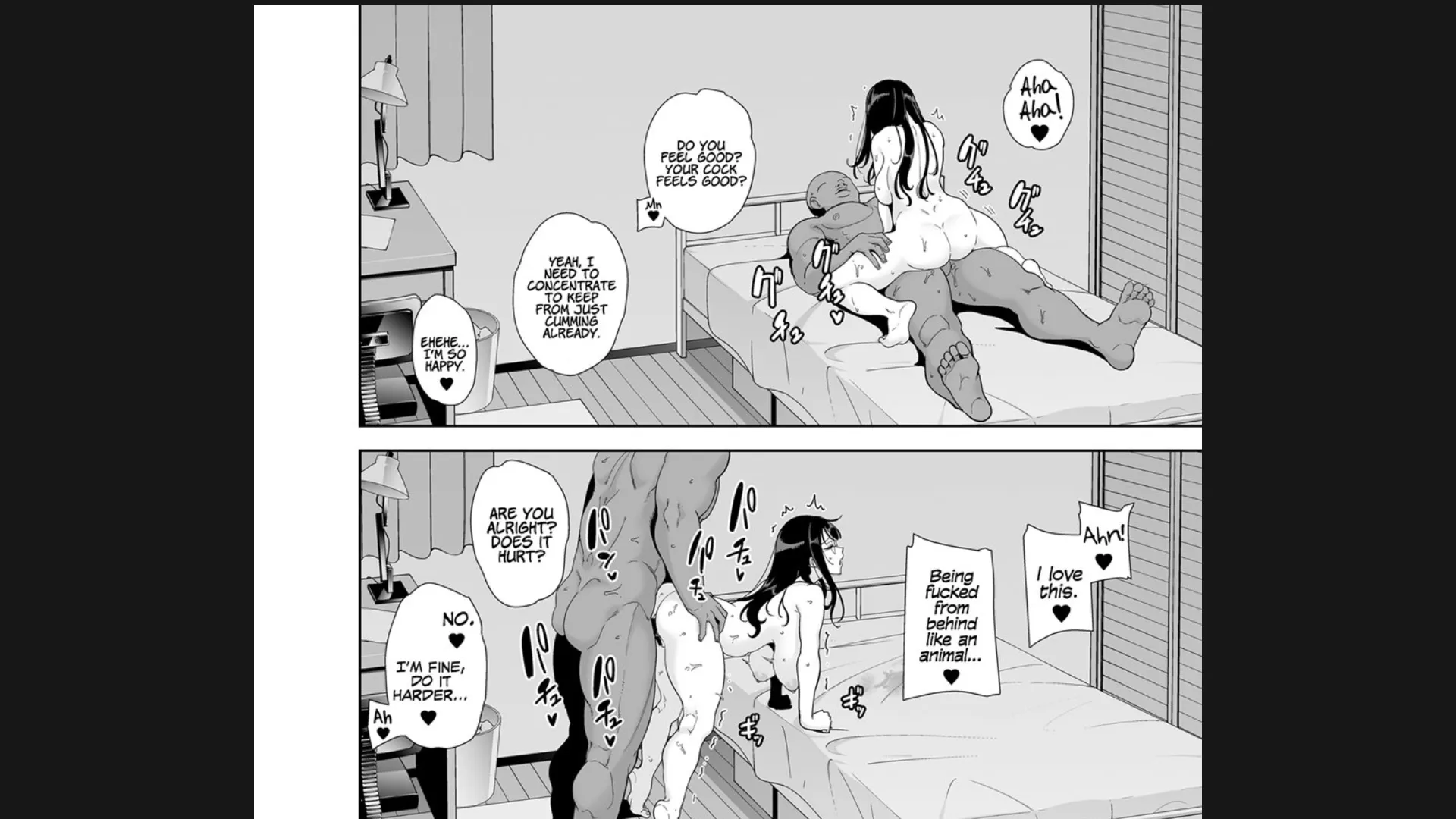 helpers, what are these kind of panels called where the sex partners change postions in on panel from the same view, also any other doujins where this is available, i like it.