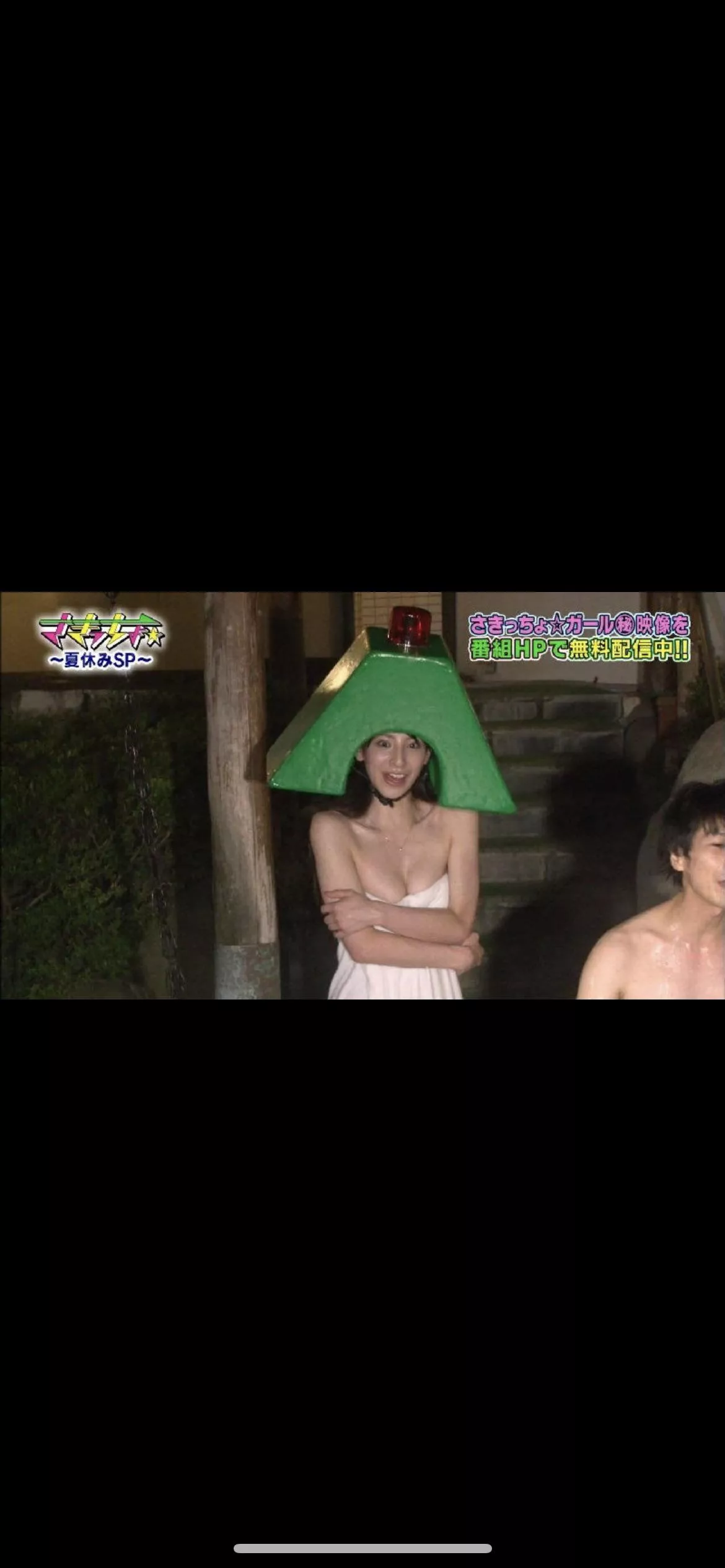 Anyone got full vid or her name?