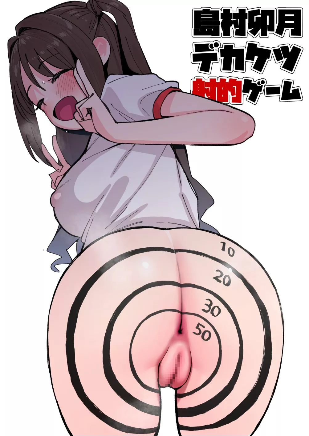 Bullseye (@buta_jiman)