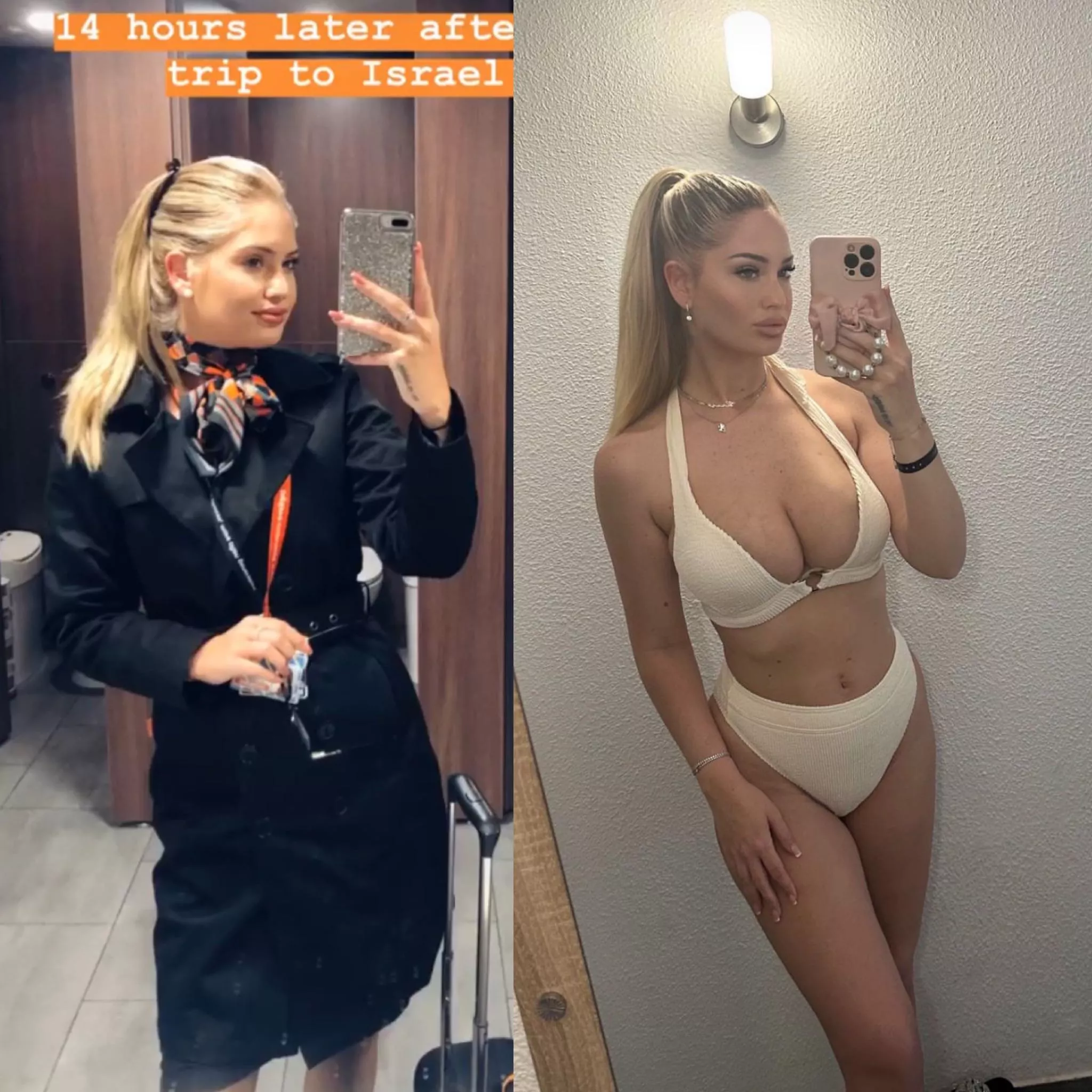 What’s the better look?