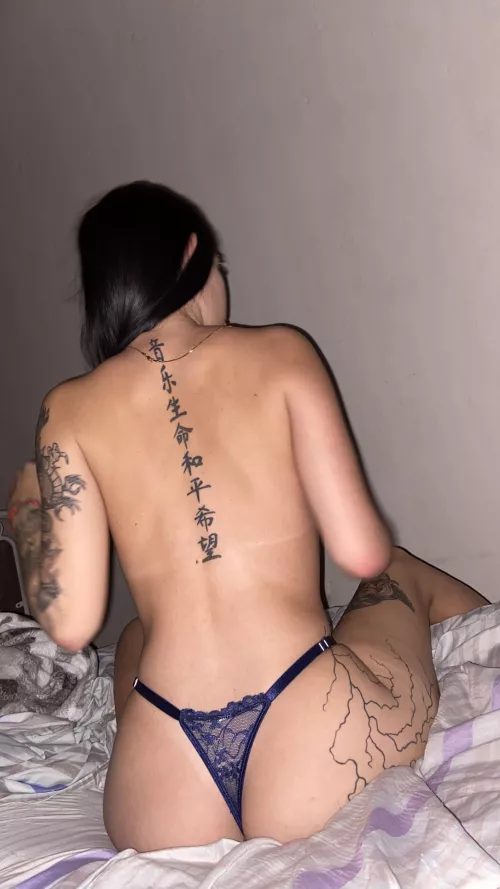 I just want to show my sexy thong