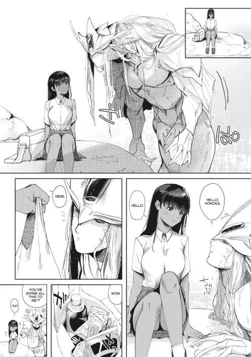 [Nemu] Pure Wet Love