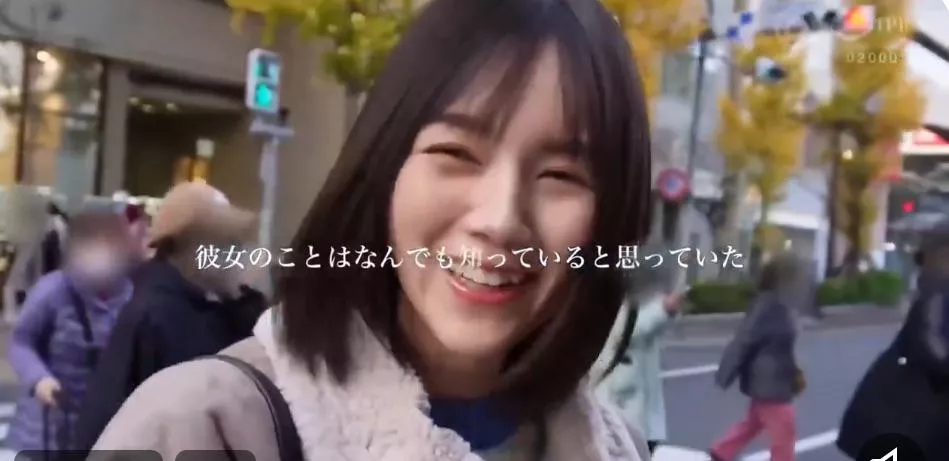 Any sauce gods know name or title?