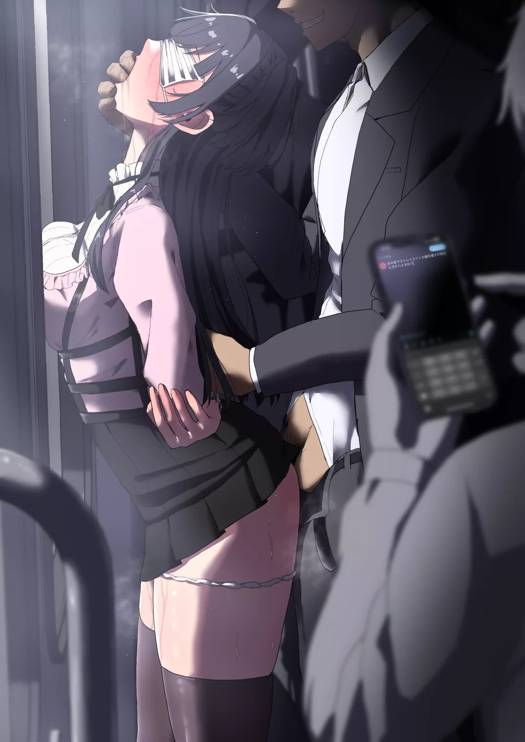 Fuyuko getting fucked in train