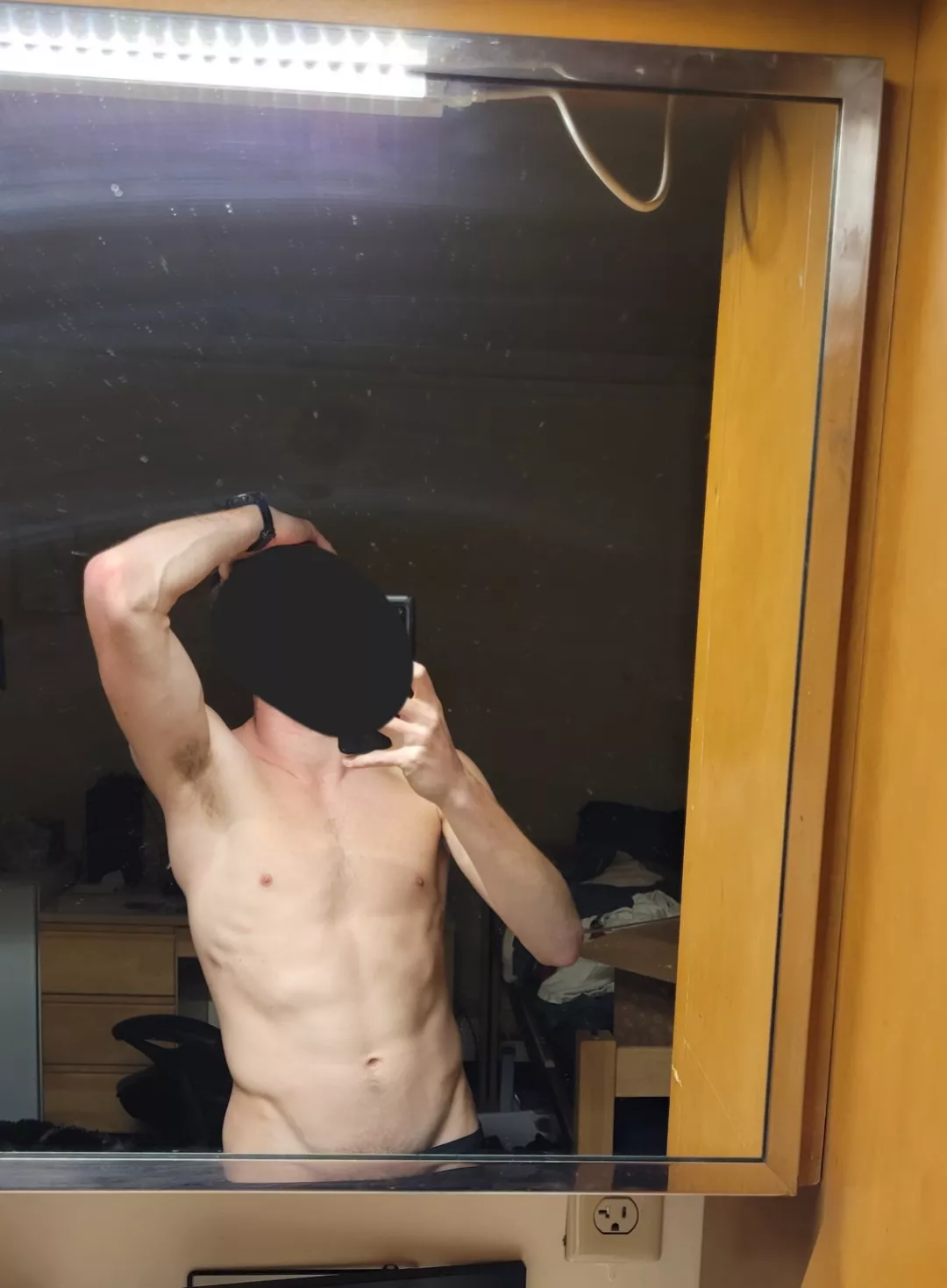 Rate me and tell (m)e my best feature
