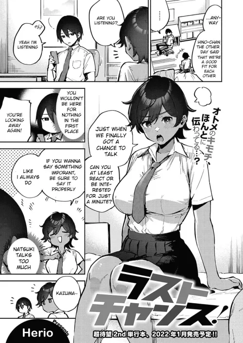 [Herio] Tick, tick, tick; how much time he got?