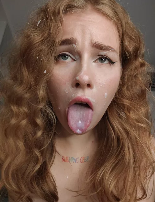 This is probably the messiest facial I've ever had