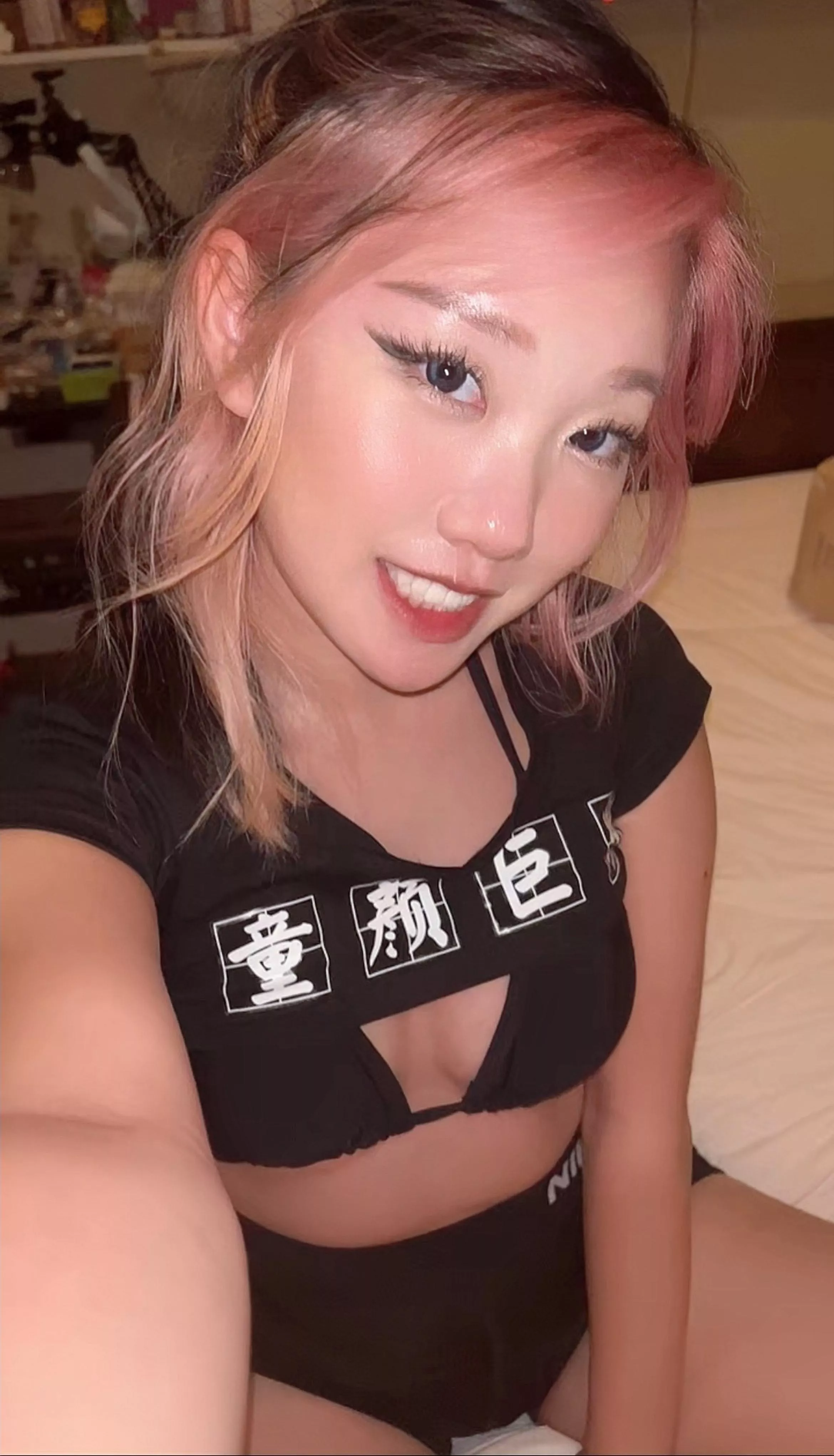 date or Pass, This 19 y.o Asia