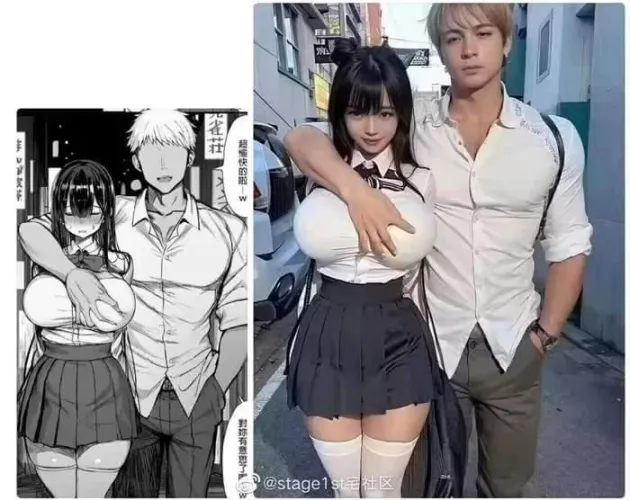 This image, is it AI or JAV?