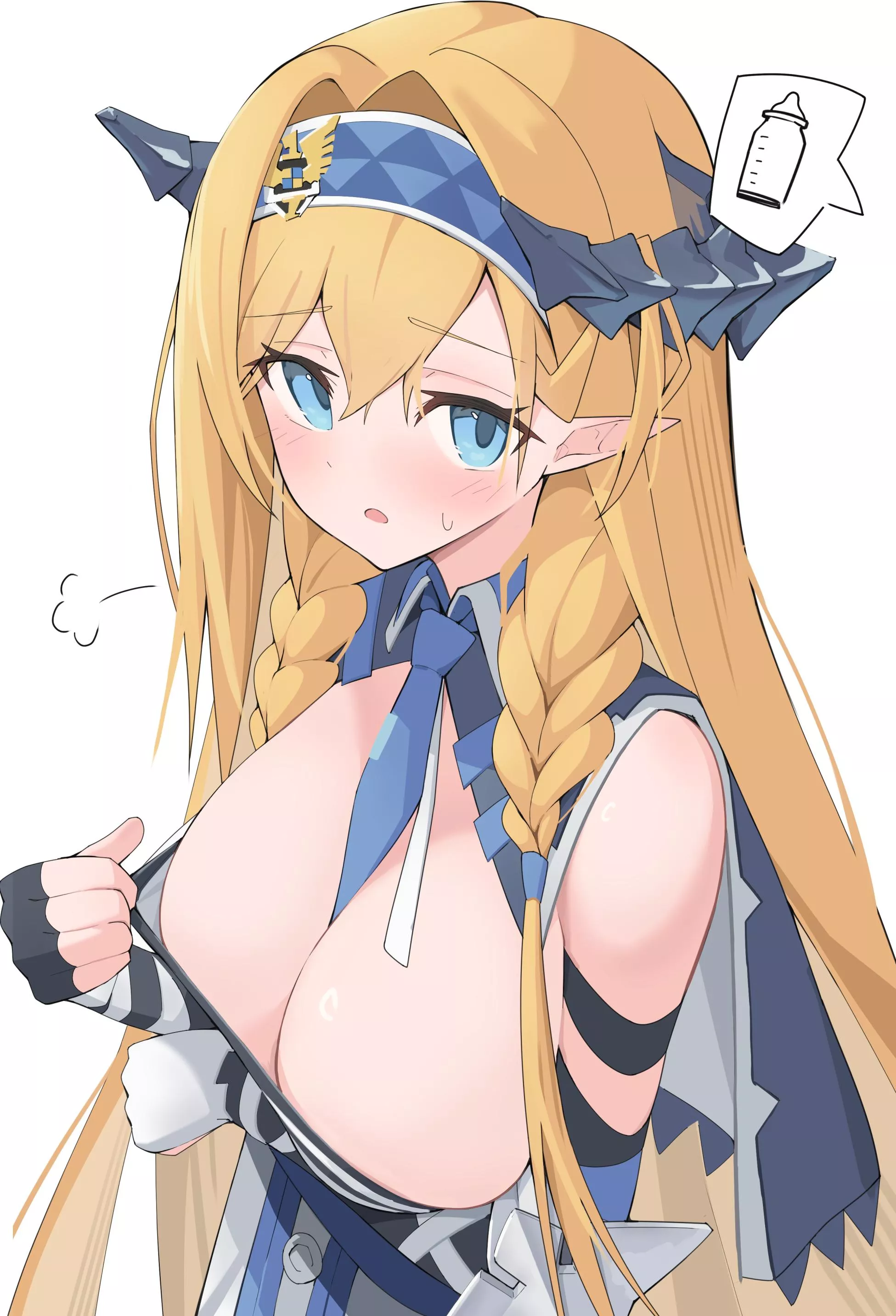 Fulfilling a request