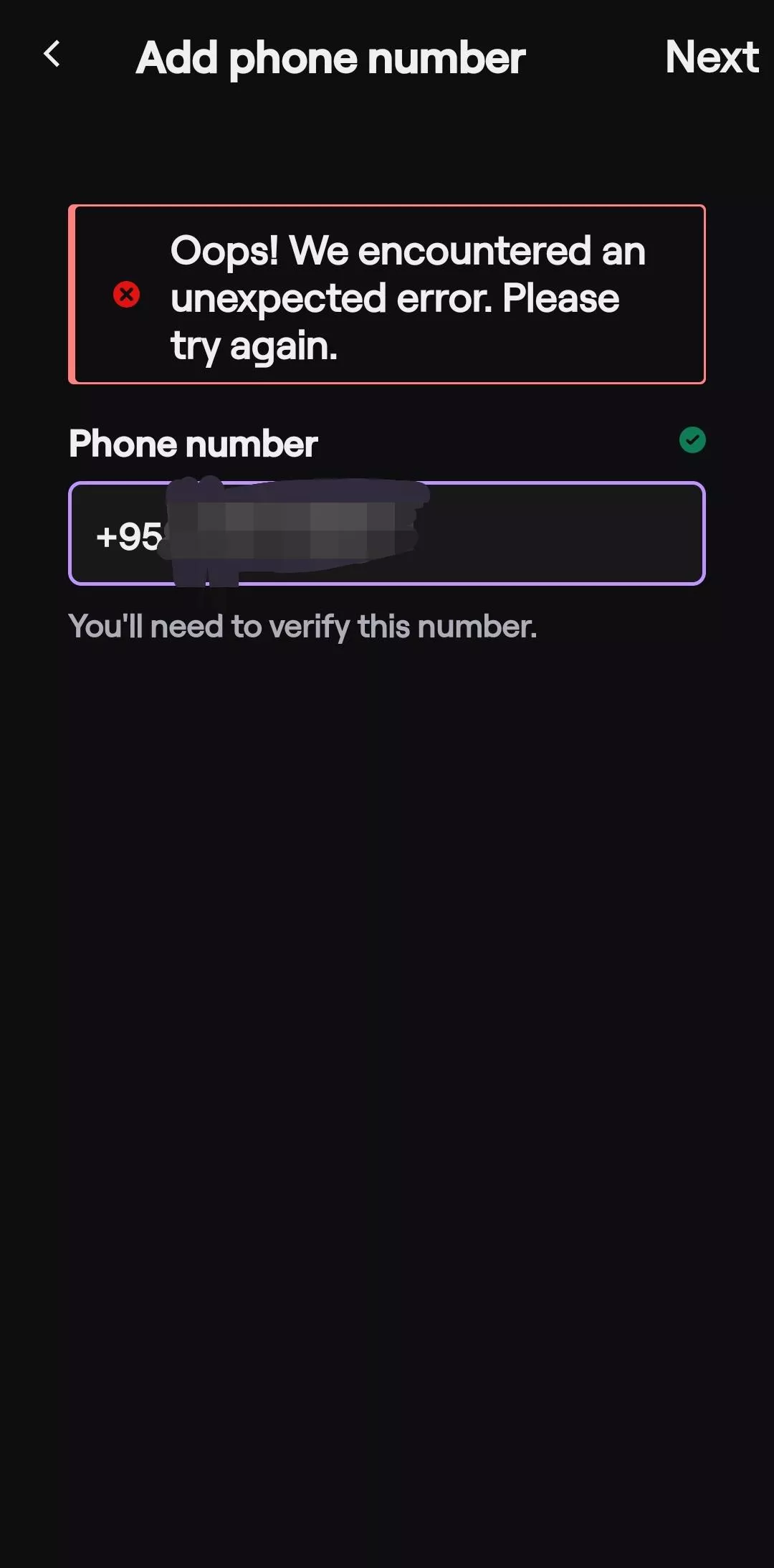 I can't add my phone number to my account 