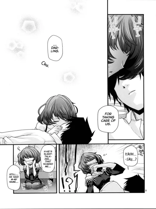 [Miyashiro Sousuke] KAEDESAN MAJI GODDESS