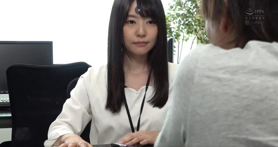 Anyone knows the code? Or name is enough ty