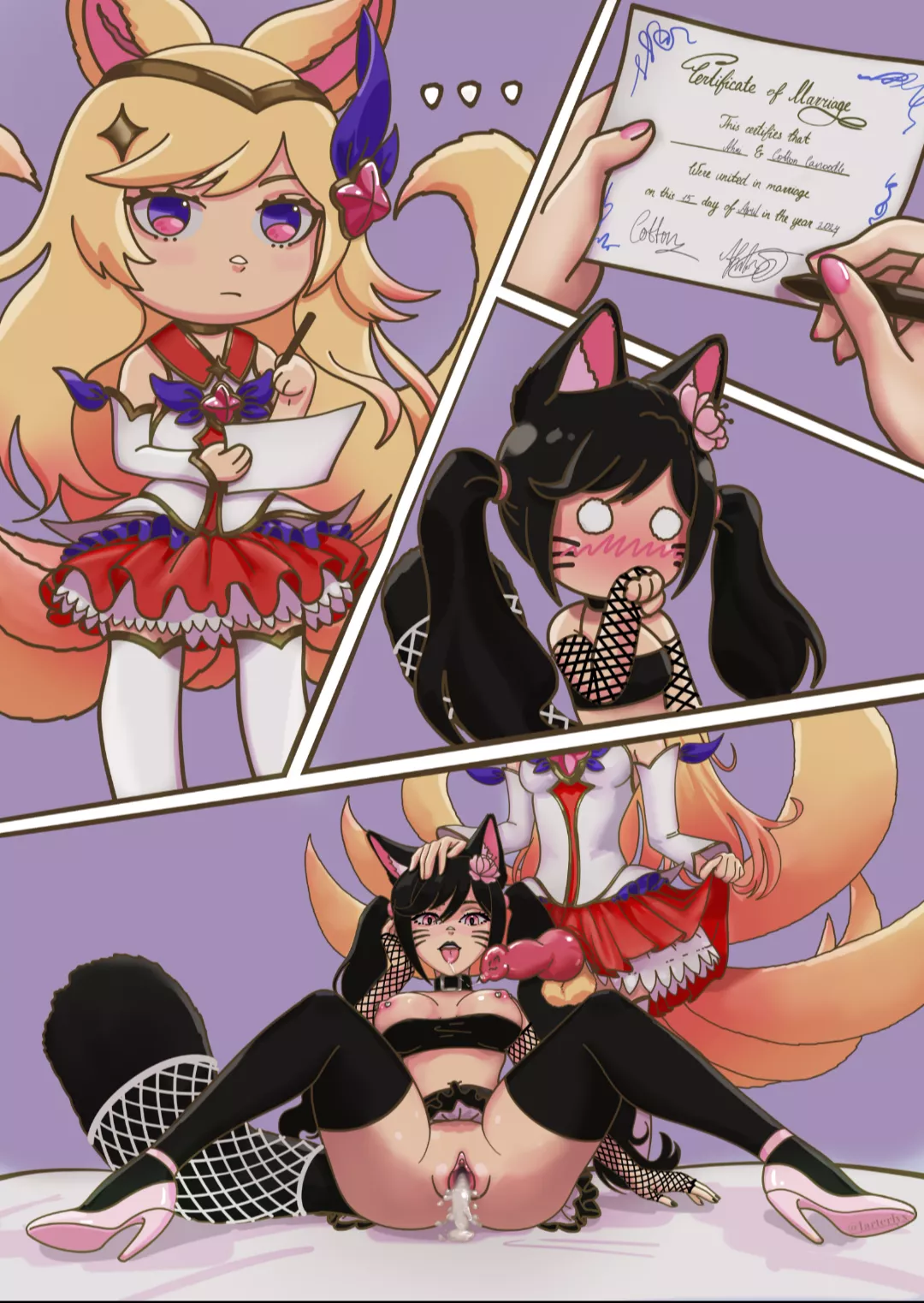 Cotton Canoodle and Star Guardian Ahri (Iarterlyx)