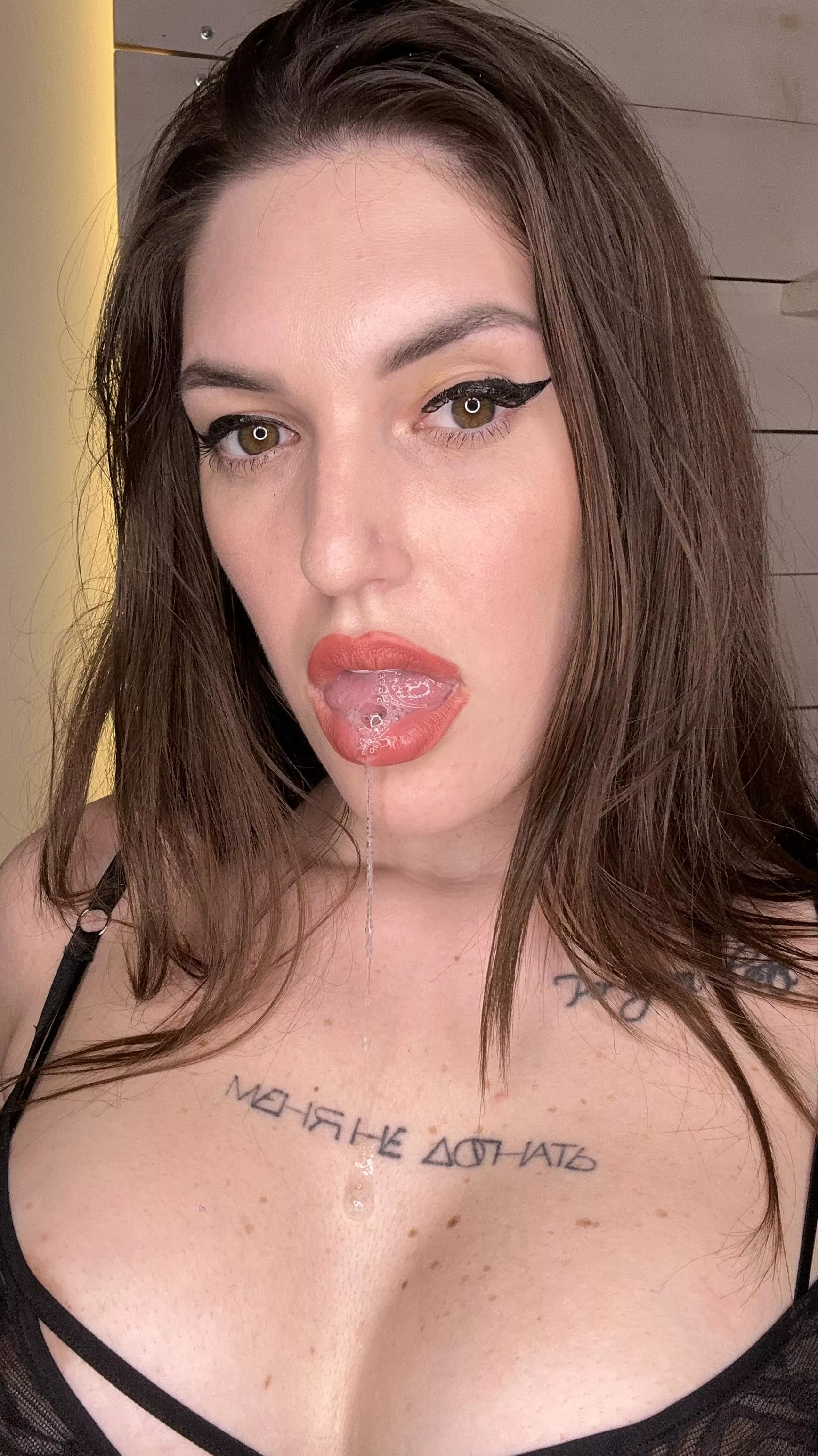 Giantess spit for her mommy