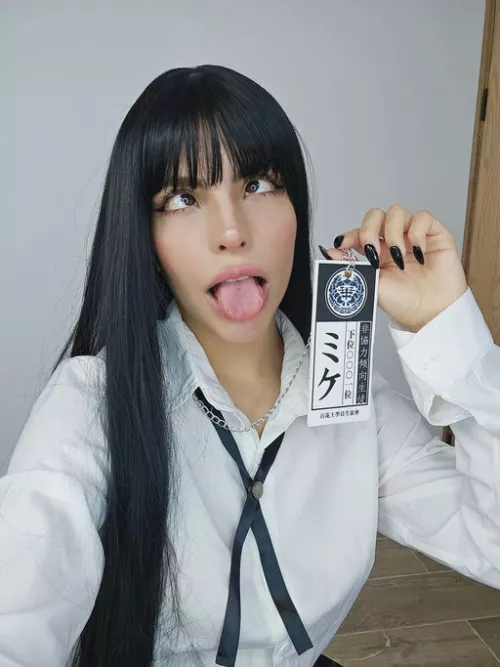 is it true that a girl like me is every man's dream?