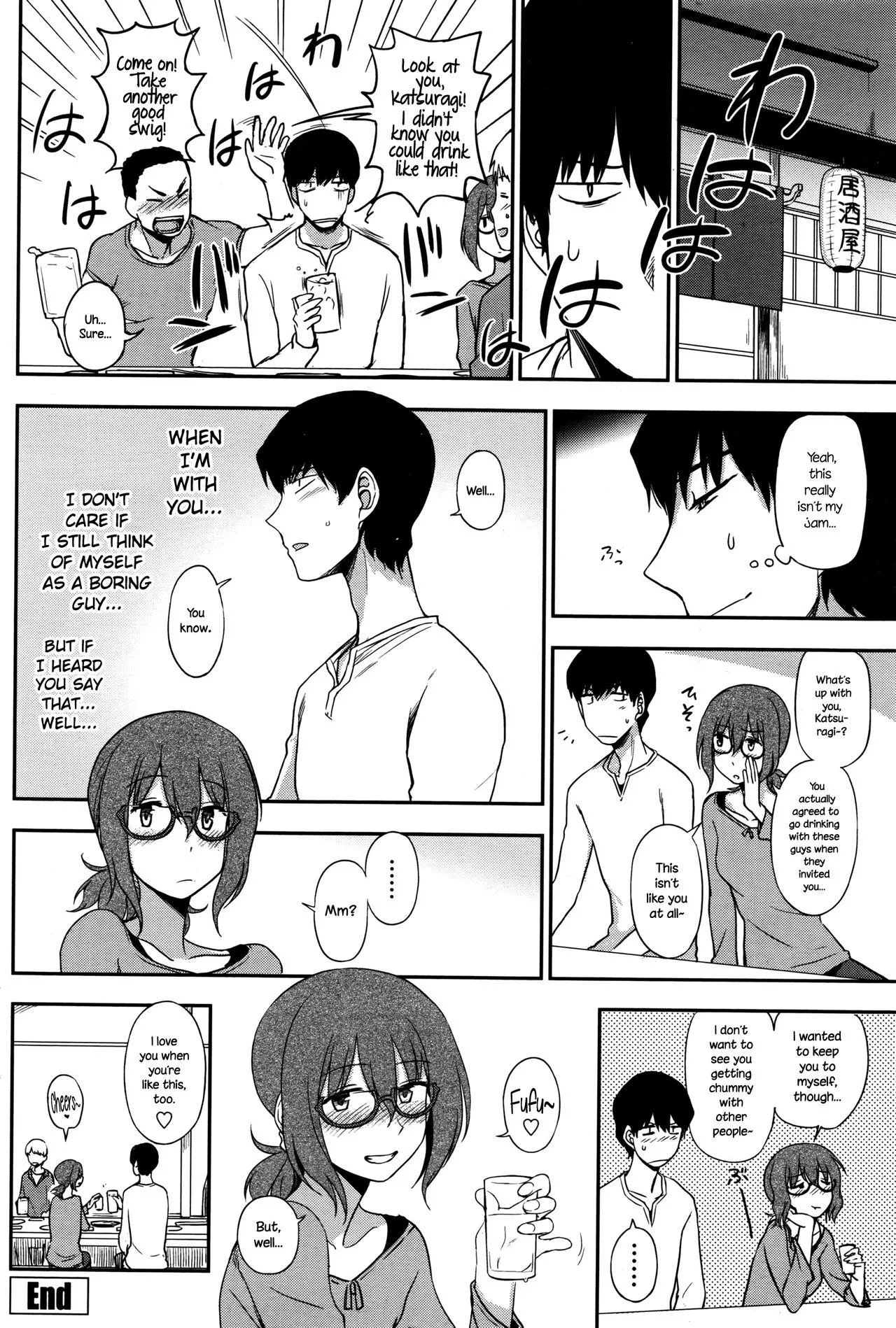 [Kumada] You say you wanna stay by my side? Darling, your head's not right...