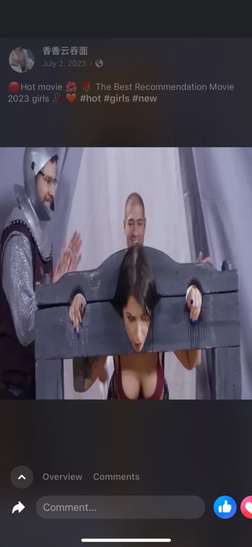 Who is she or what is title?? Anyone know??