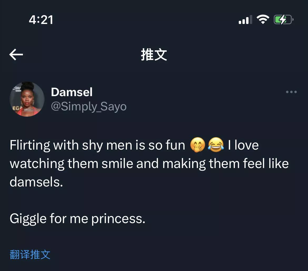 Big femdomme energy 😊