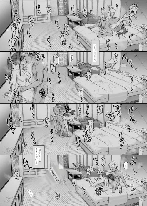 Kendo Girl Update (no preview page this time)