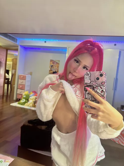 My neighbors view from across the street