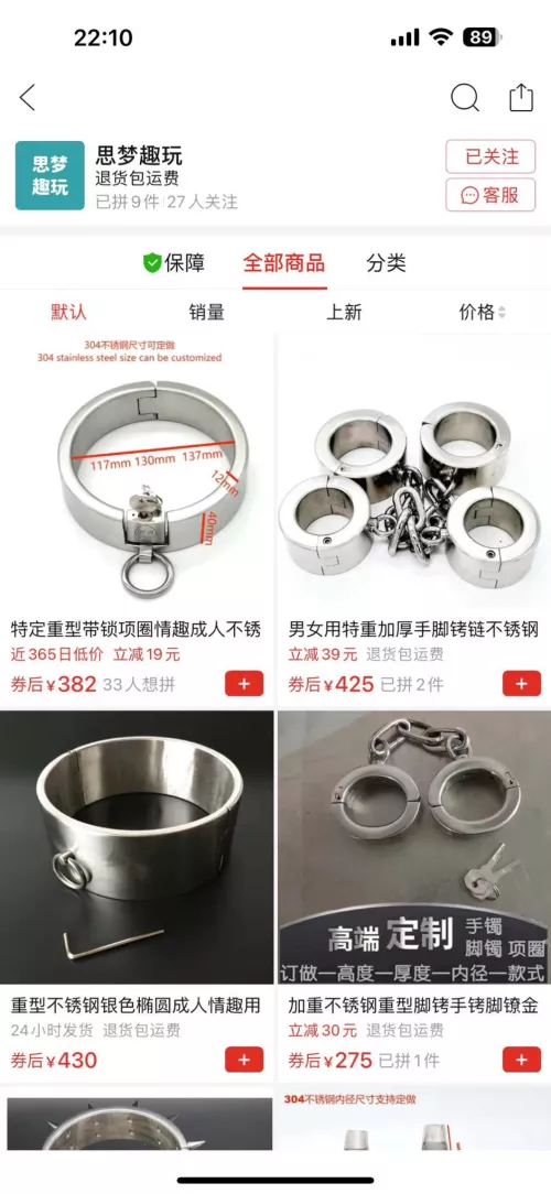 Does anyone know where I can find any of these cuffs? The website link that this image was with isn’t loading :( they look so cute!