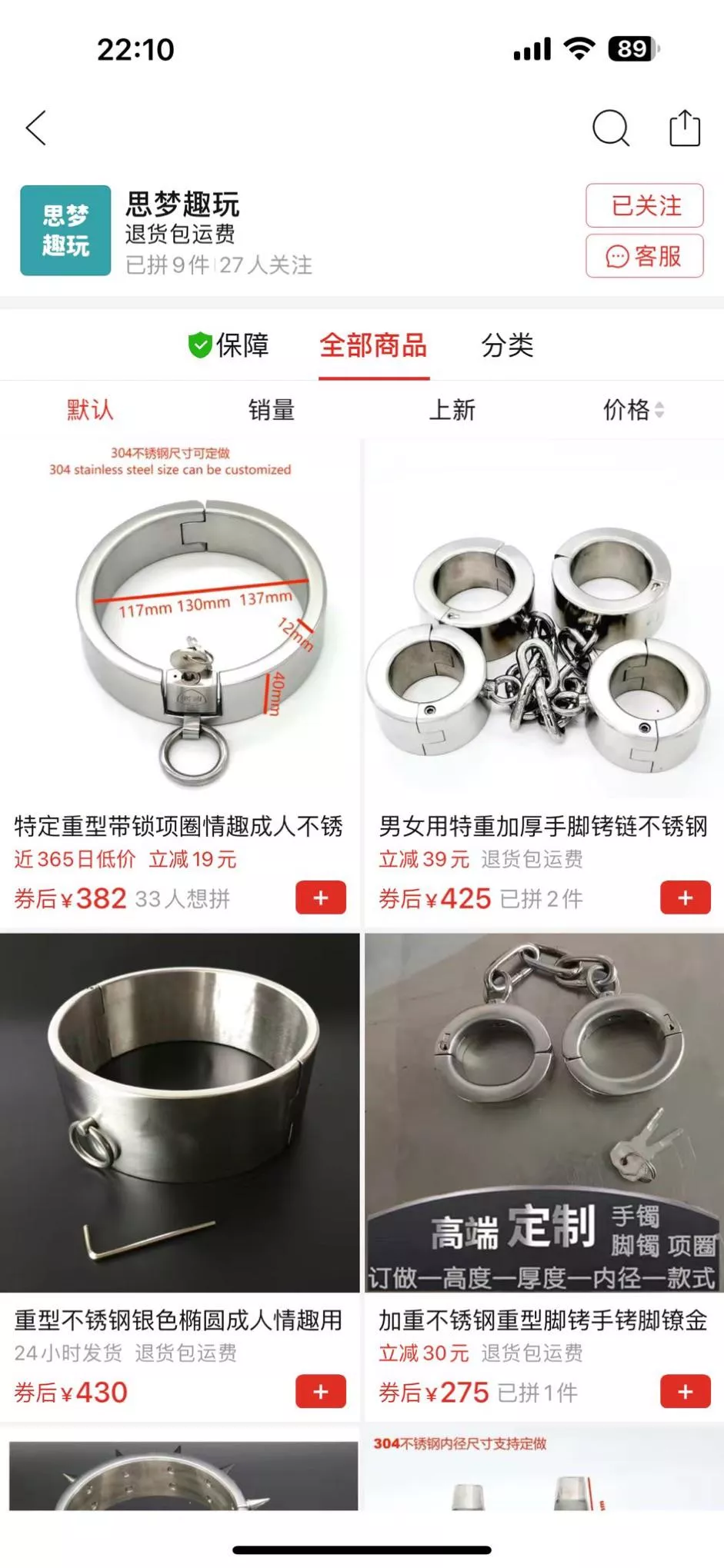 Does anyone know where I can find any of these cuffs? The website link that this image was with isn’t loading :( they look so cute!