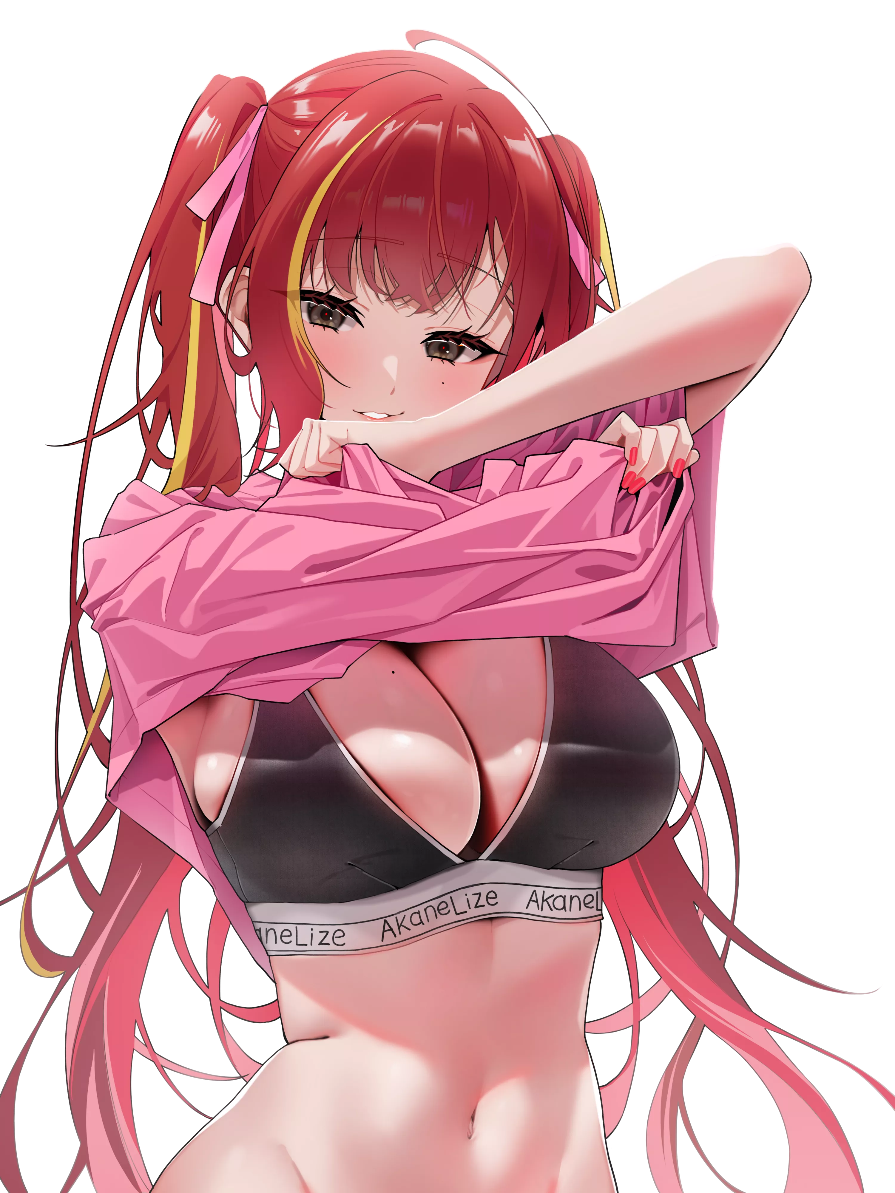 Akane Lize [StelLive]