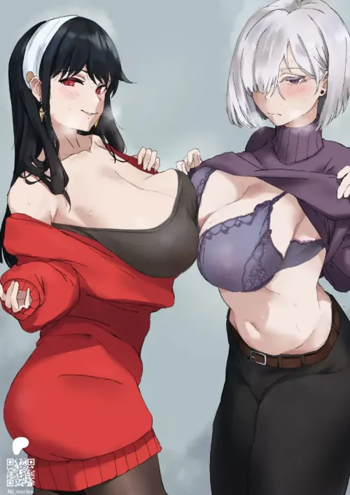 Who you gonna choose 