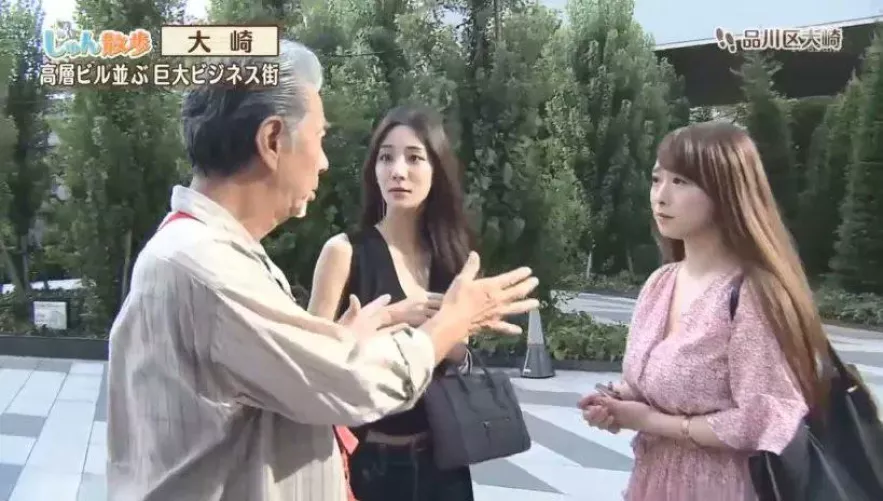 Name this JAV Actresses