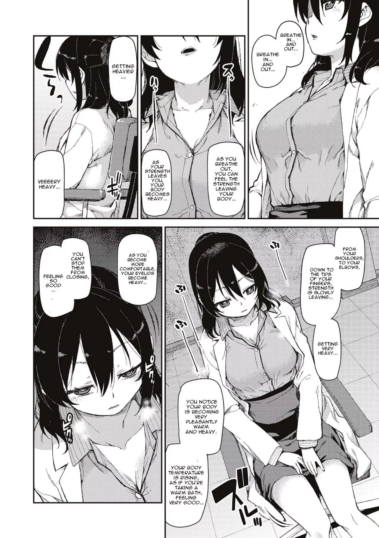 One of my favorites pages ever [Akitsuki Itsuki] Himitsu no Onedari 
