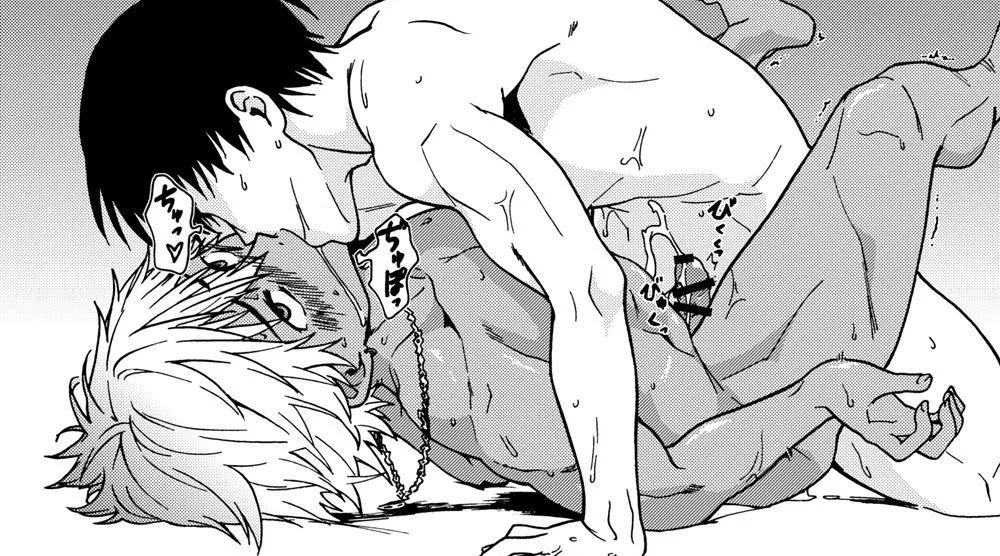 When you are just too into it