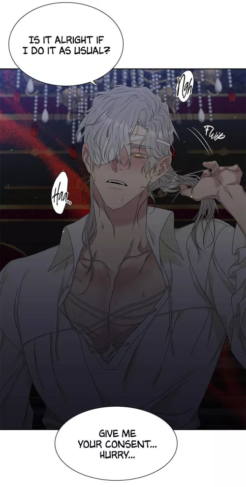 [Smyrna & Capri] Consent 