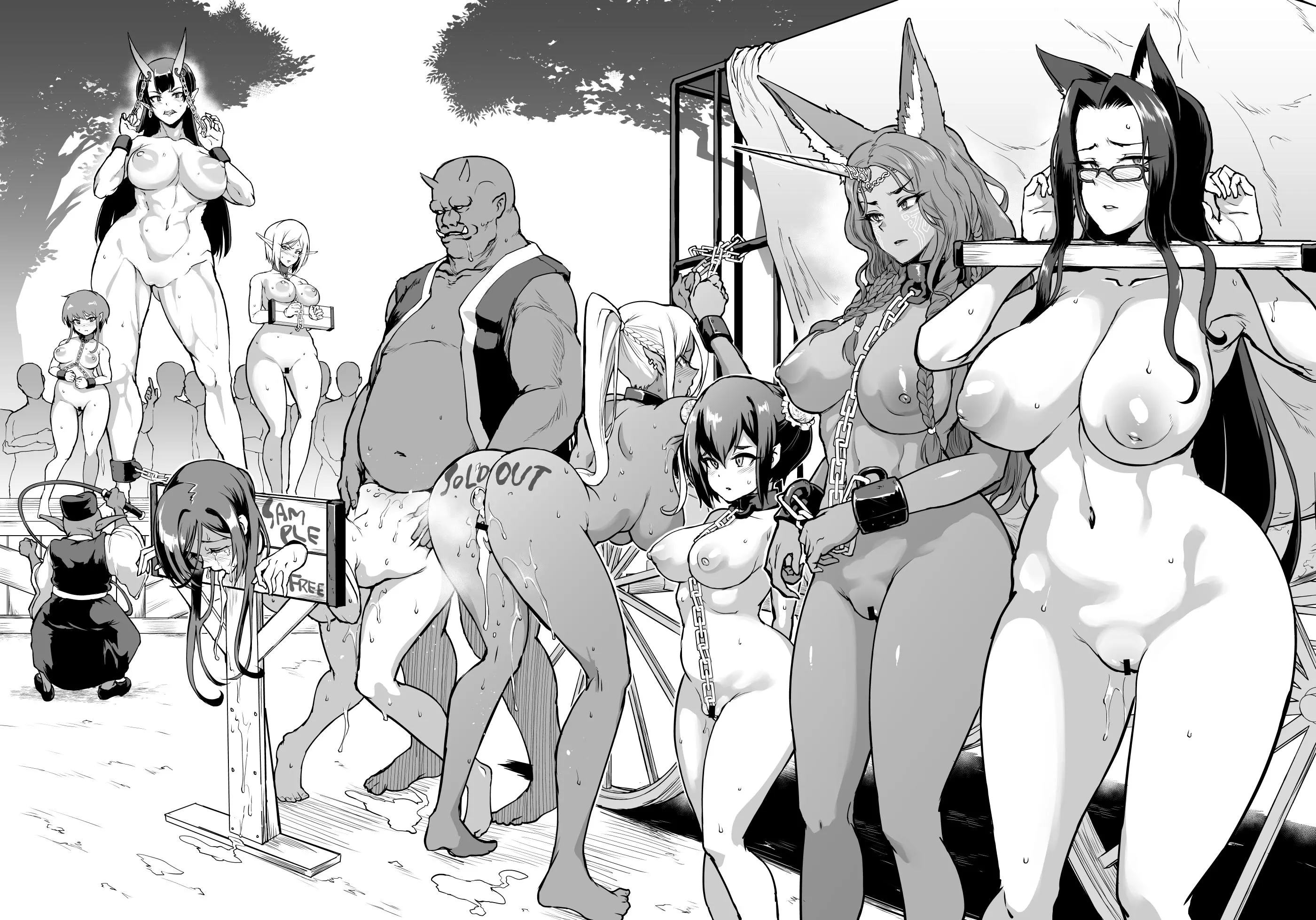 For the public to use