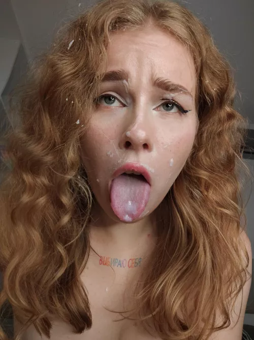 This is probably the messiest facial I've ever had