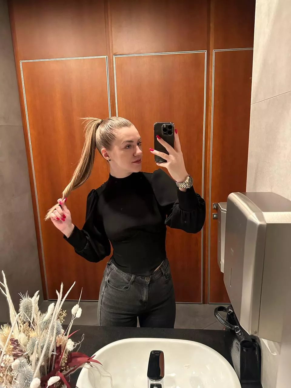 you won't be able to look away 