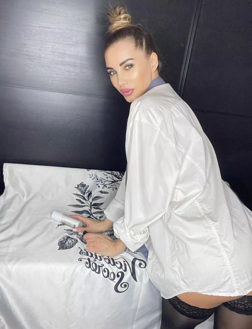 How hot do I look today?