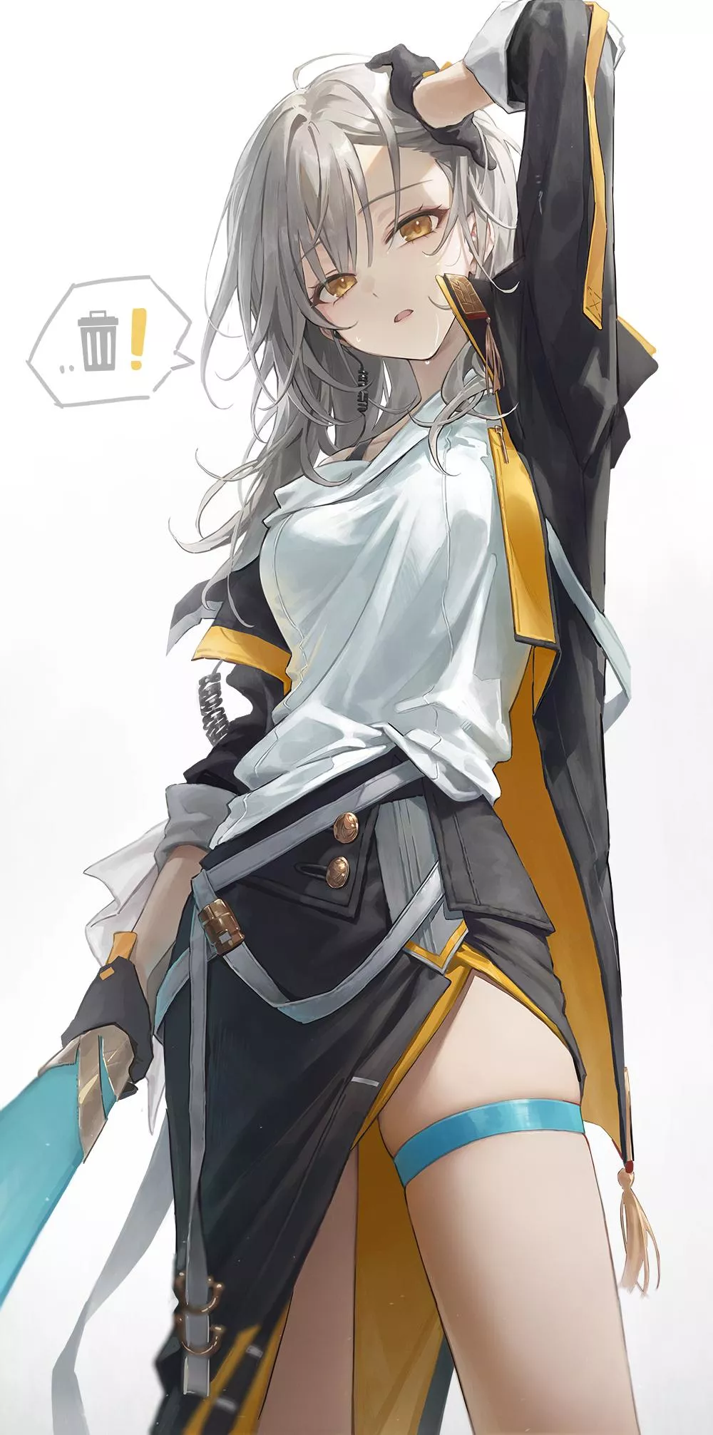 Stelle [Honkai Star Rail]