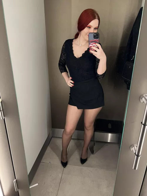 Suntan pantyhose are so cute 