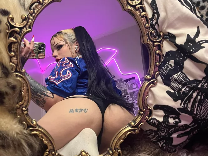 my thong almost disappear