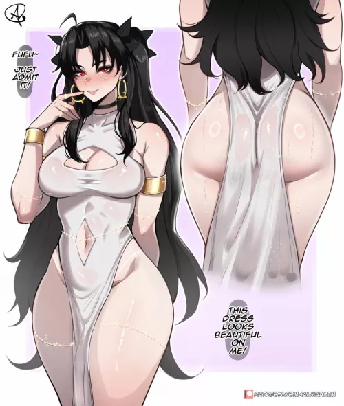 Ishtar (Almualim)