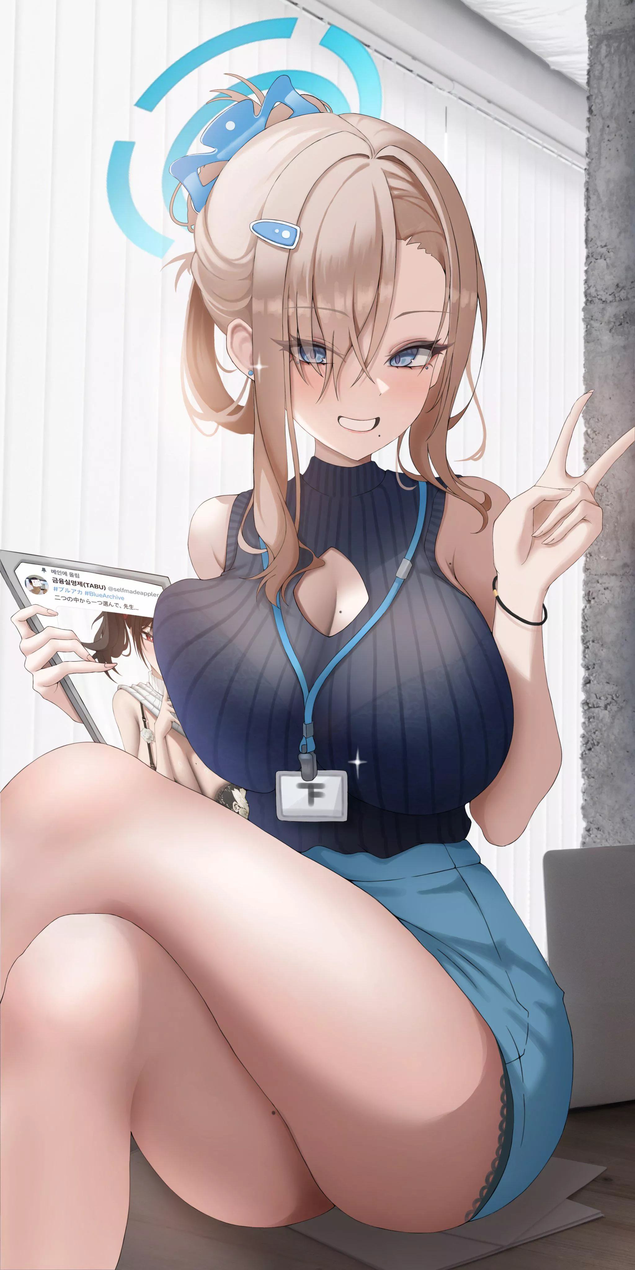 Office Lady Asuna [Blue Archive]