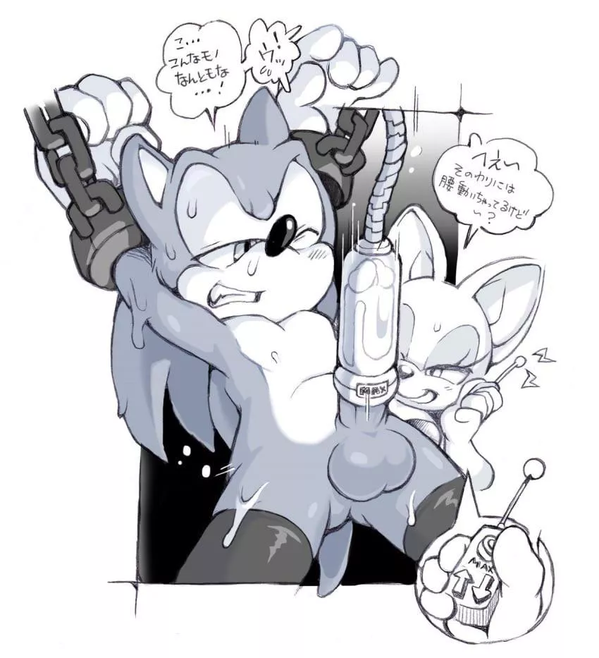 Getting milked by rouge (erosuke)