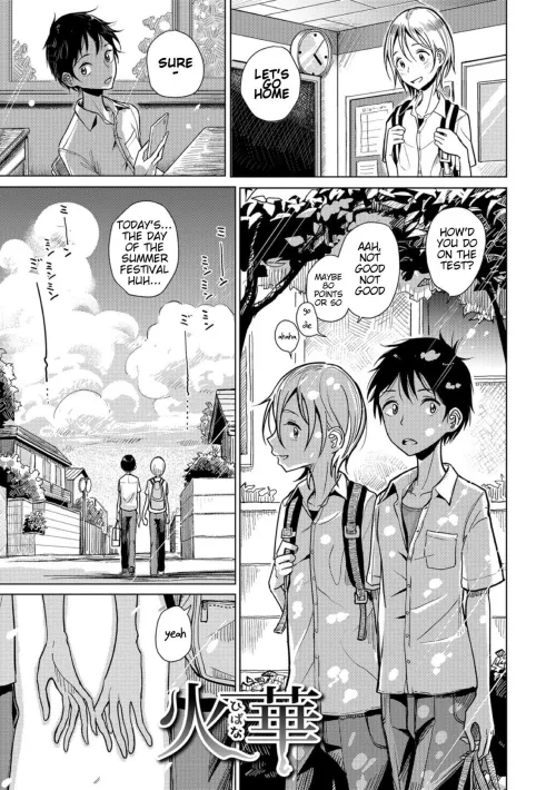 [Dhibi] Wait... This Isn't Rainbow Six Seige....