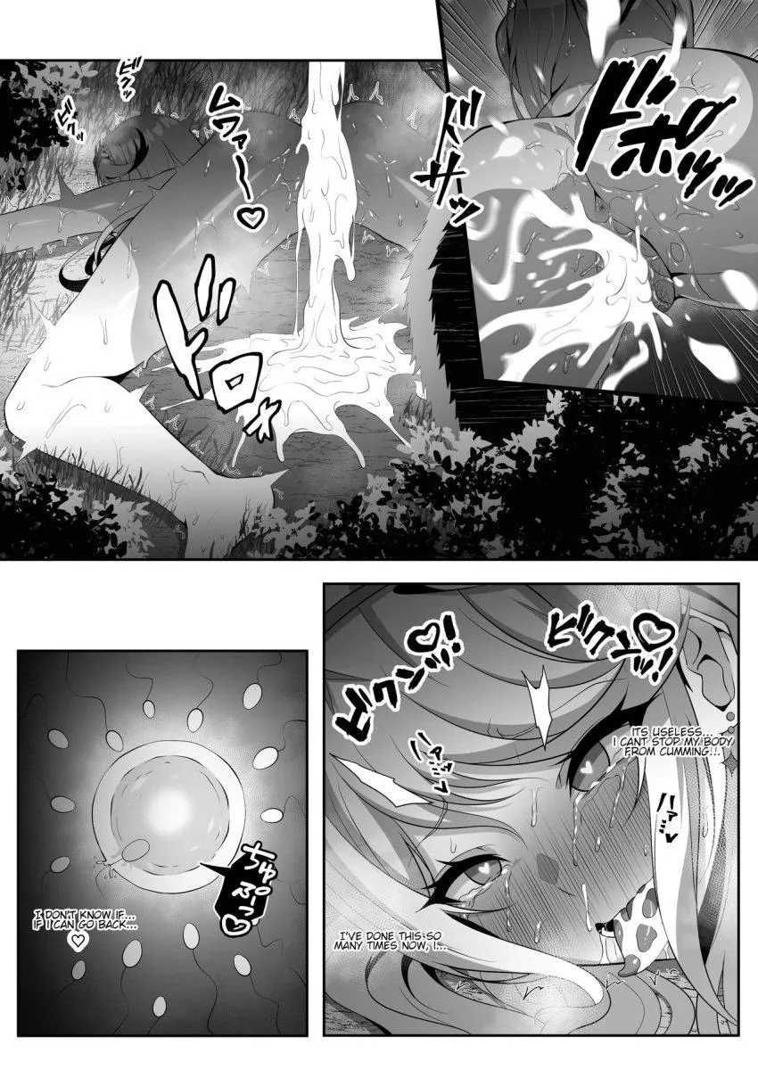 Feral fertilization leaves you in spasms with a pleasure you can no longer live without. [eruu]