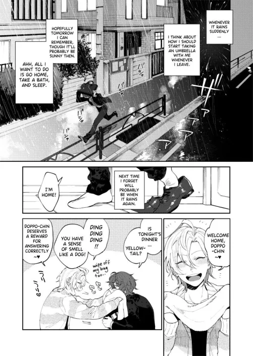 [MAZUNERU (igumox)] Never looking back, or too far in front of me. The present is a gift, and I just want to be.