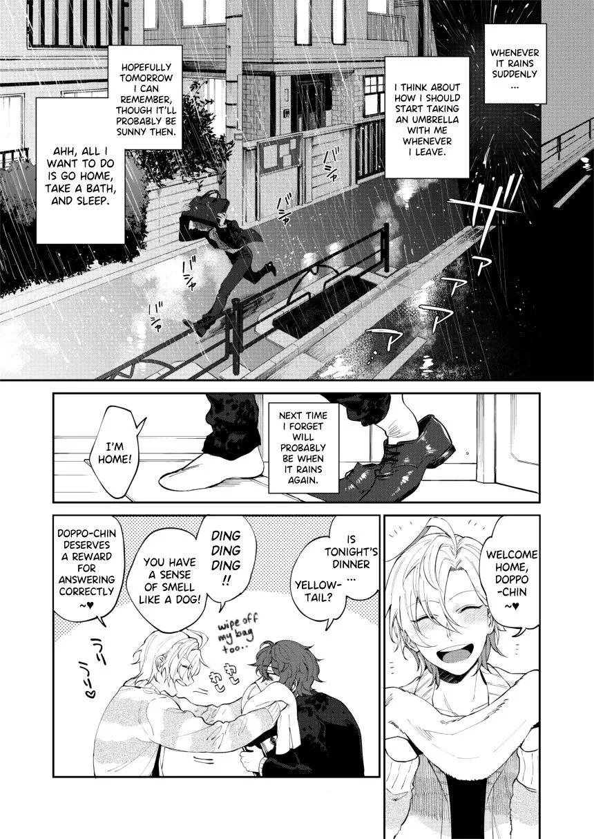 [MAZUNERU (igumox)] Never looking back, or too far in front of me. The present is a gift, and I just want to be.