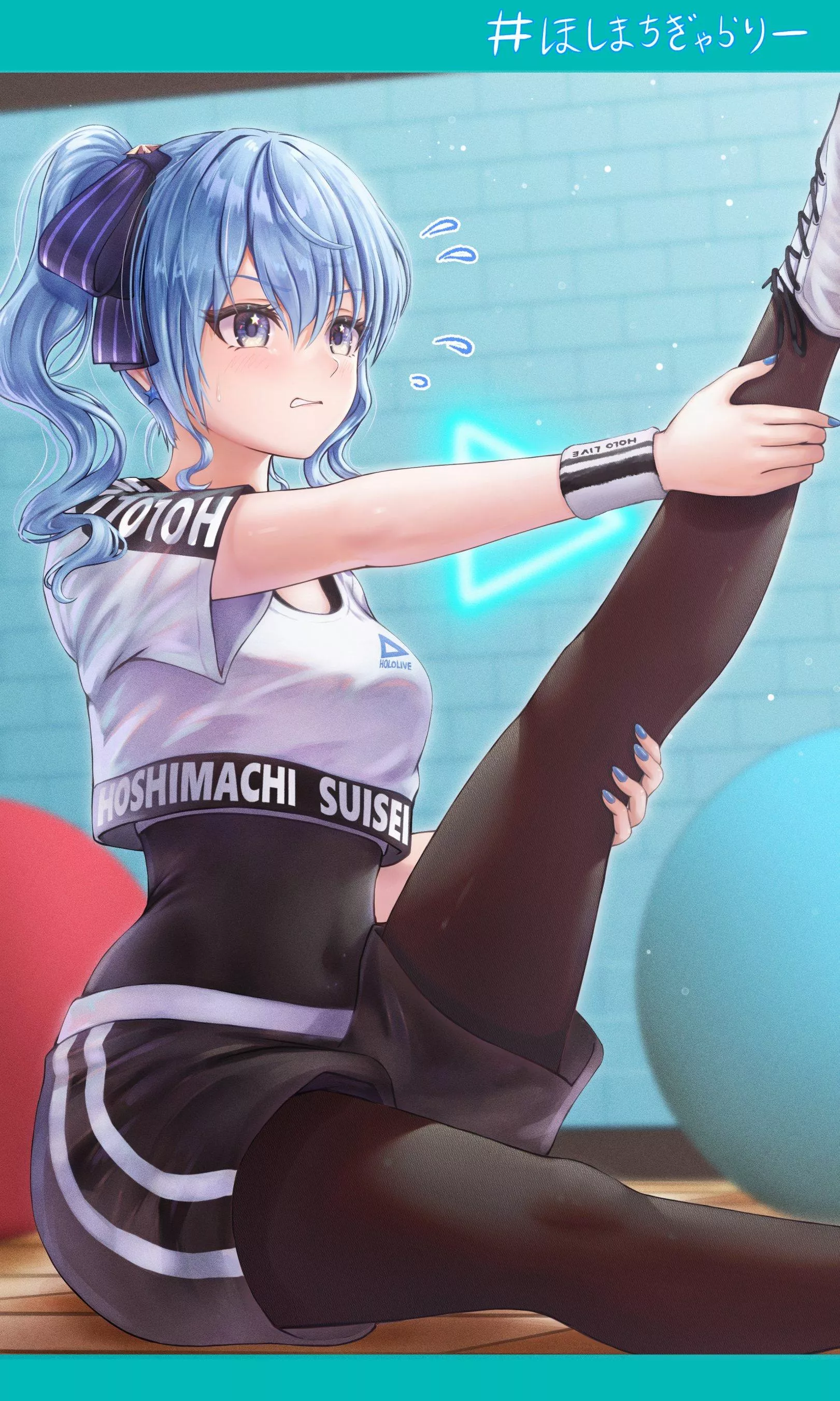 Suisei Hoshimachi [Hololive]