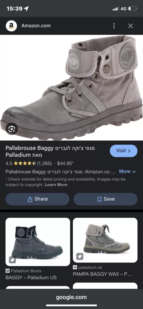 Are Palladium Pallabrouse suitable for hot weather?