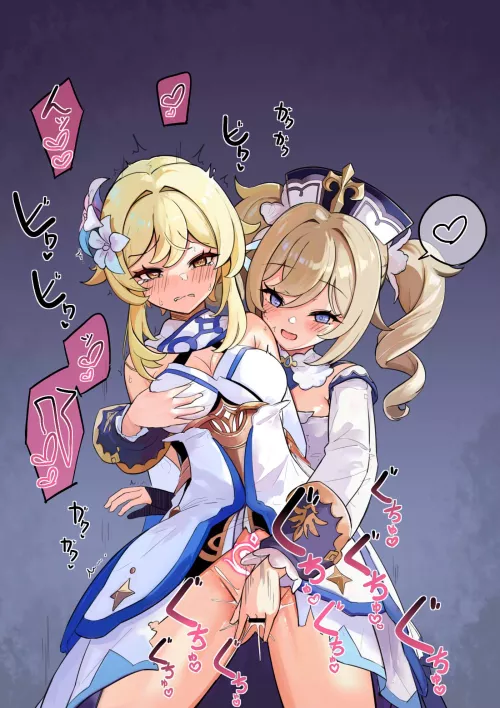 Lumine gets fingerd by Barbara [Genshin Impact]